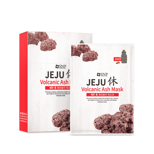 ماسک ورقه‌ای خاکستر آتشفشانی ججو